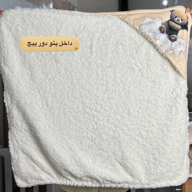 سرویس خواب 8تیکه نوزاد