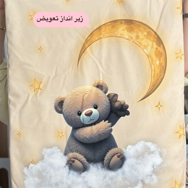 سرویس خواب 8تیکه نوزاد