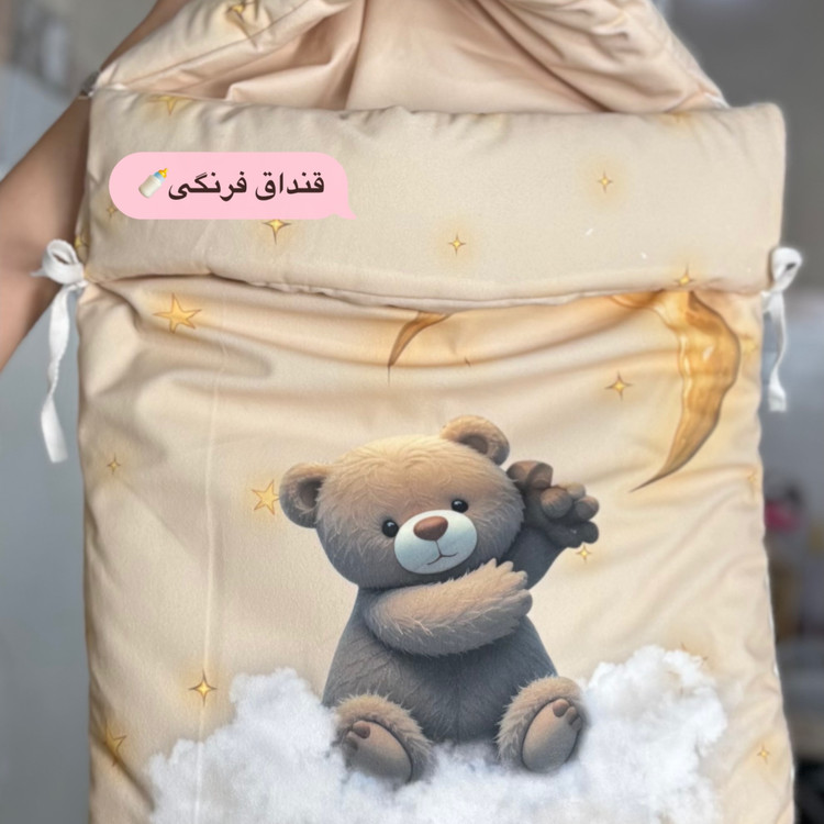 سرویس خواب 8تیکه نوزاد