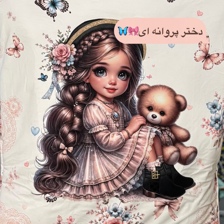 سرویس خواب 8تیکه نوزاد