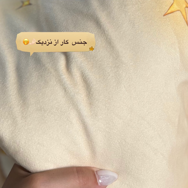 سرویس خواب 8تیکه نوزاد