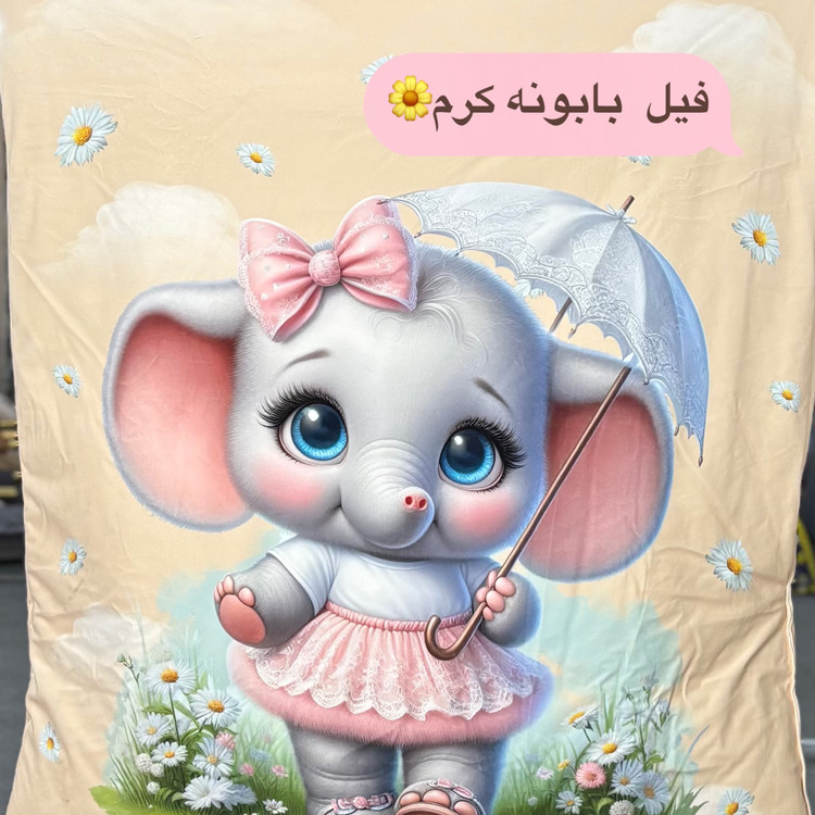 سرویس خواب 8تیکه نوزاد