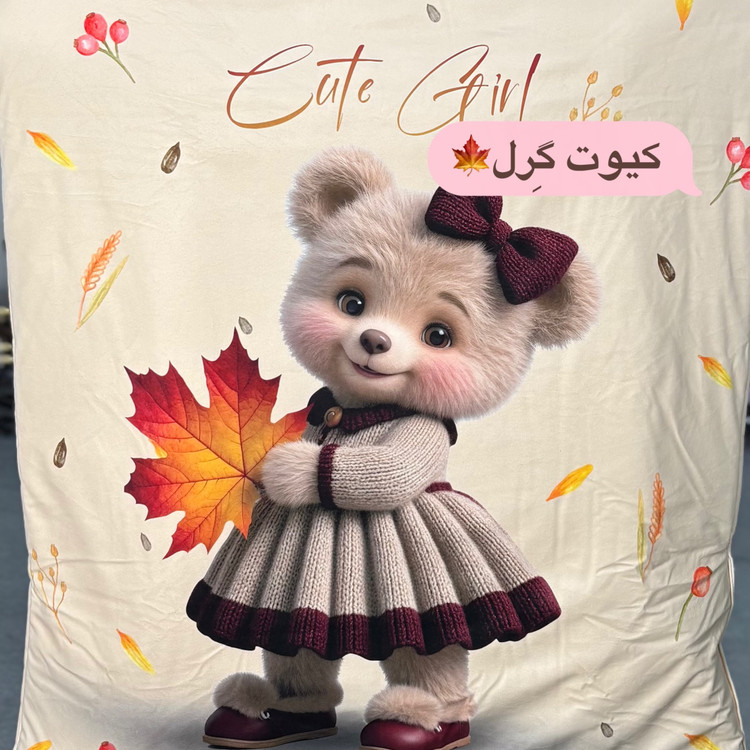 سرویس خواب 8تیکه نوزاد