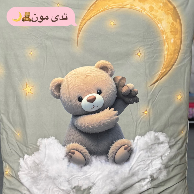 سرویس خواب 8تیکه نوزاد