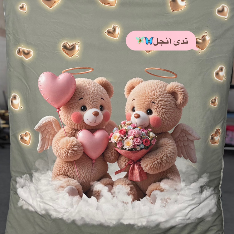 سرویس خواب 8تیکه نوزاد