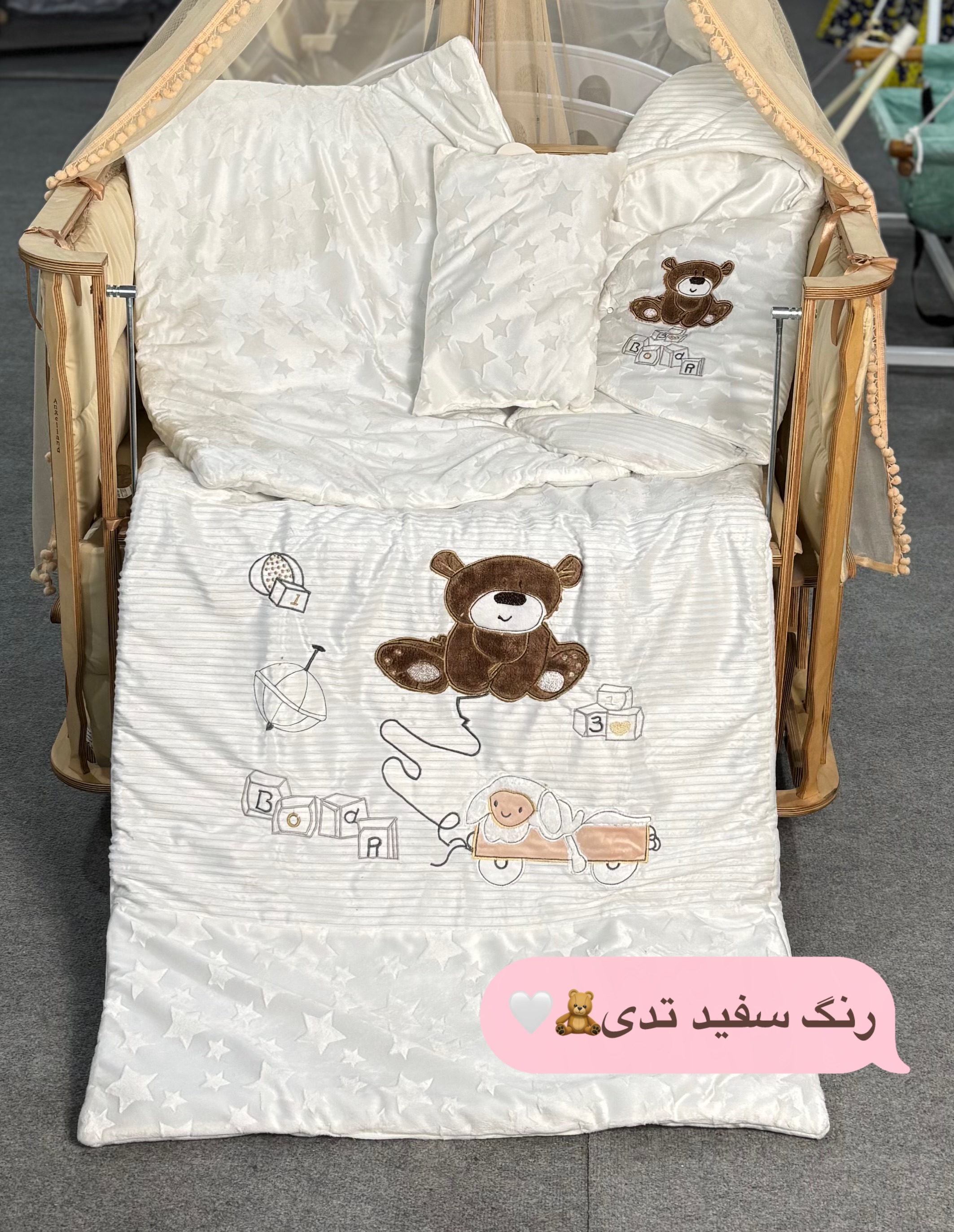 سرویس خواب نوزاد /بالشت،پتو،قنداق فرنگی