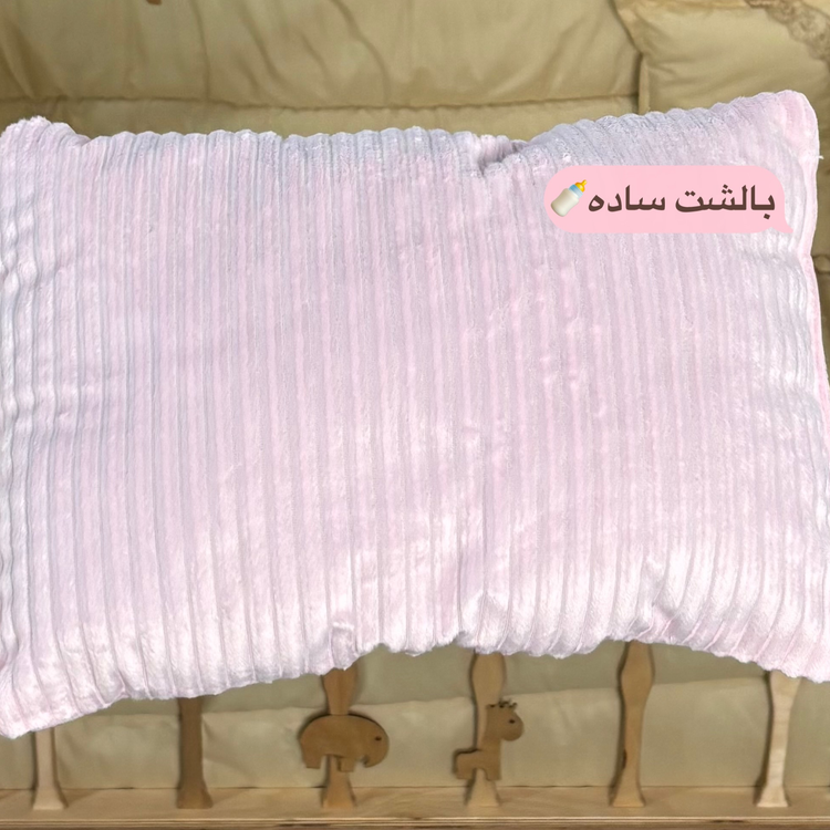 سرویس خواب نوزاد /بالشت،پتو،قنداق فرنگی
