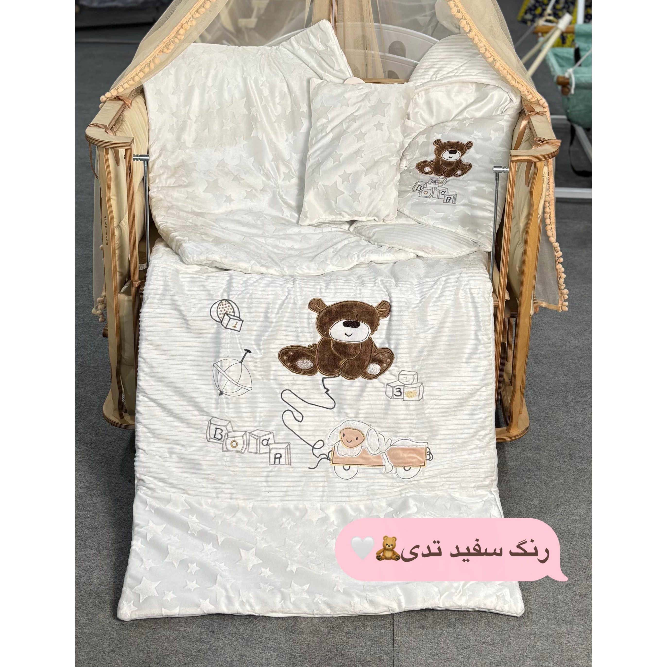 سرویس خواب نوزاد بالشت،پتو،قنداق فرنگی